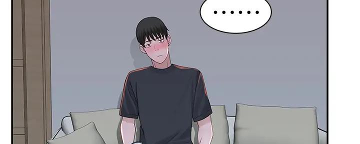 《我们的戏剧关系》第103话 第150页