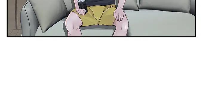 《我们的戏剧关系》第103话 第151页