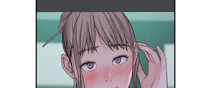 《我们的戏剧关系》第103话 第159页