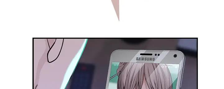 《我们的戏剧关系》第103话 第164页