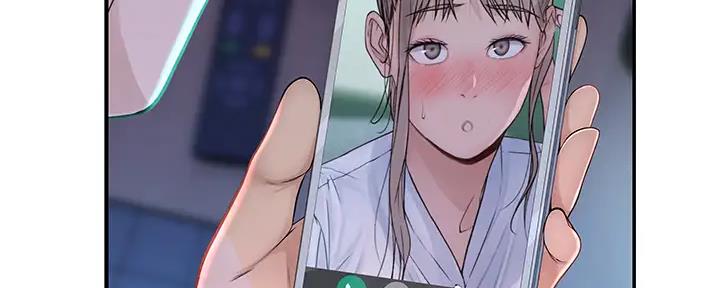 《我们的戏剧关系》第103话 第165页