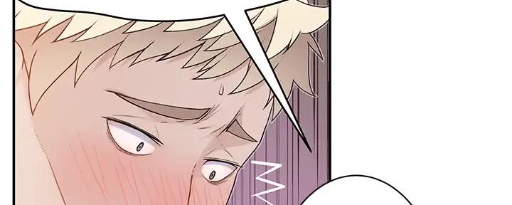 《我们的戏剧关系》第103话 第25页