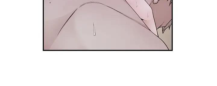 《我们的戏剧关系》第103话 第30页