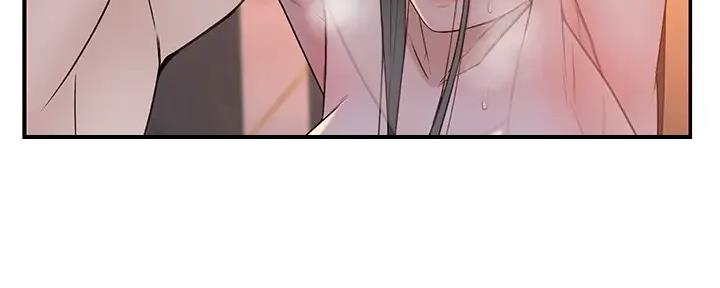 《我们的戏剧关系》第103话 第37页