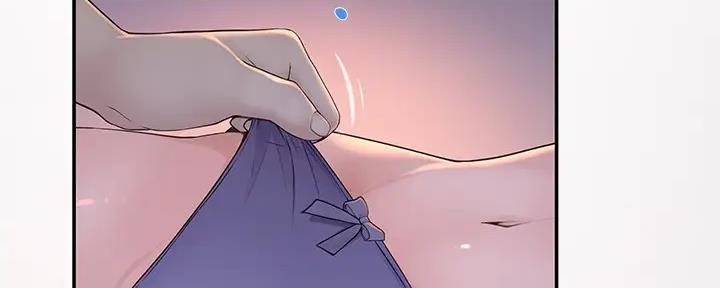 《我们的戏剧关系》第103话 第6页
