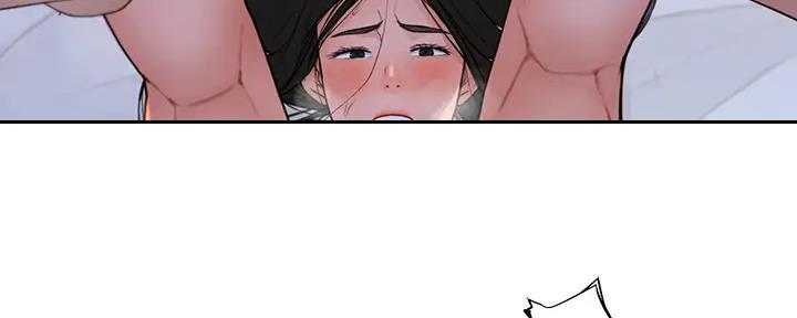 《我们的戏剧关系》第103话 第72页