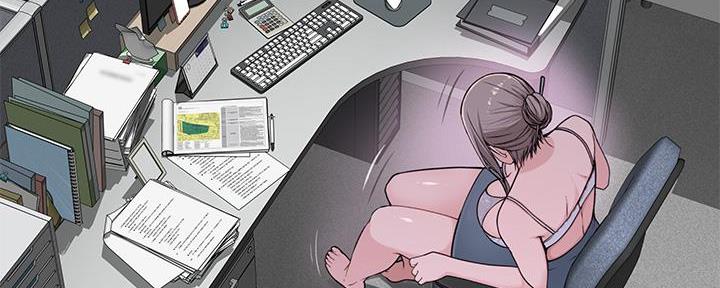 《我们的戏剧关系》第104话 第101页