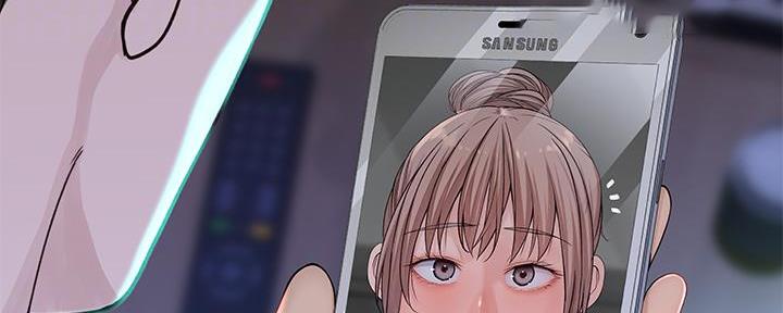 《我们的戏剧关系》第104话 第10页