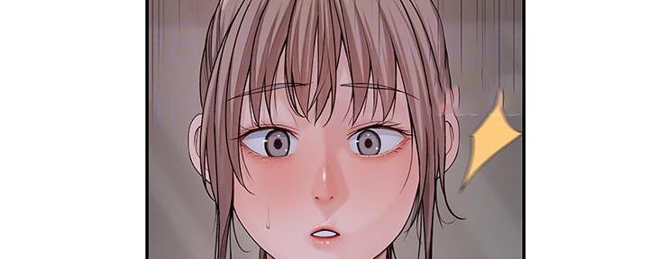 《我们的戏剧关系》第104话 第23页