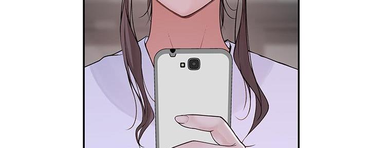《我们的戏剧关系》第104话 第24页