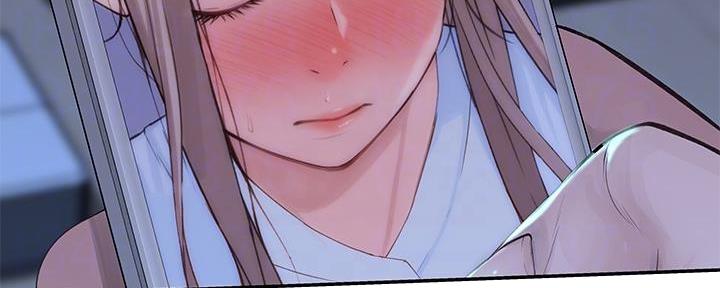 《我们的戏剧关系》第104话 第28页