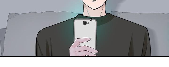 《我们的戏剧关系》第104话 第41页