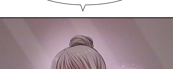 《我们的戏剧关系》第104话 第49页