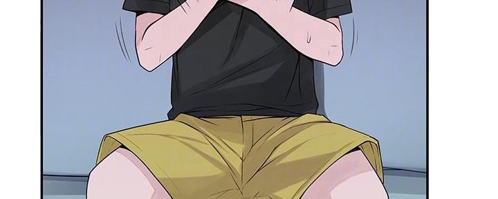 《我们的戏剧关系》第104话 第56页