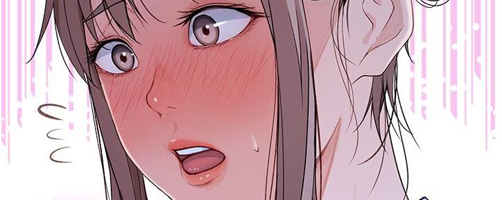 《我们的戏剧关系》第104话 第77页