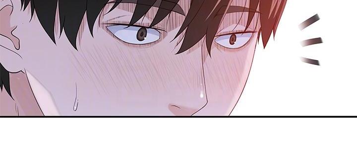 《我们的戏剧关系》第104话 第7页