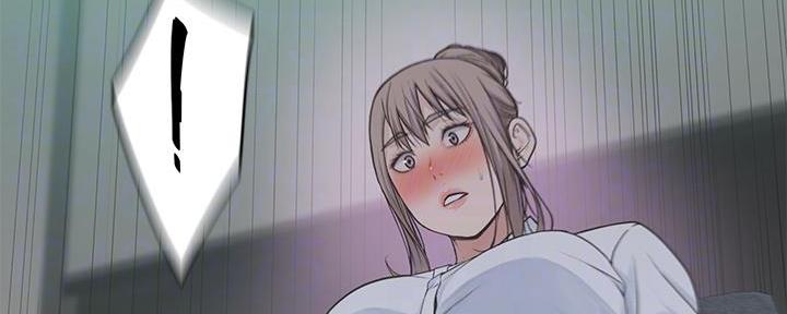 《我们的戏剧关系》第104话 第84页