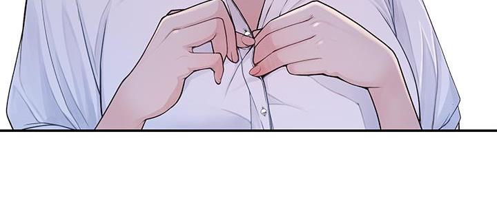 《我们的戏剧关系》第104话 第92页