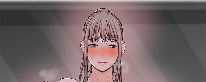 《我们的戏剧关系》第104话 第94页