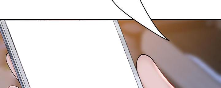 《我们的戏剧关系》第104话 第97页