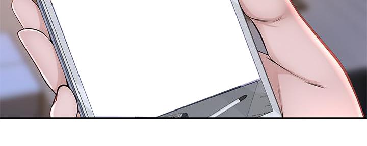 《我们的戏剧关系》第104话 第98页