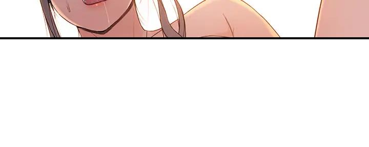 《我们的戏剧关系》第107话 第17页