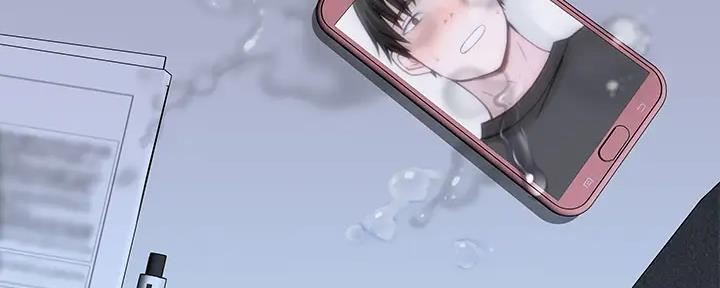 《我们的戏剧关系》第107话 第33页