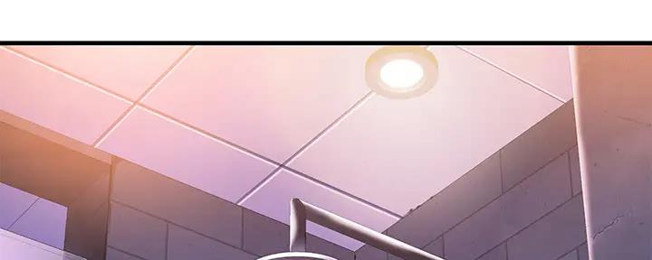 《我们的戏剧关系》第107话 第49页