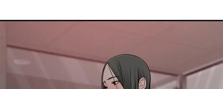 《我们的戏剧关系》第107话 第52页