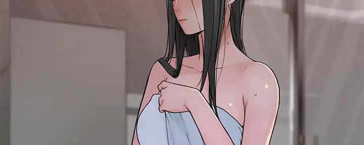 《我们的戏剧关系》第107话 第53页