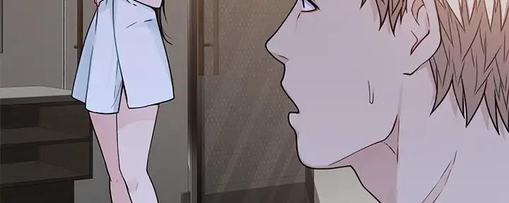 《我们的戏剧关系》第107话 第59页