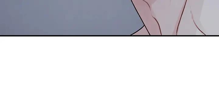 《我们的戏剧关系》第107话 第64页