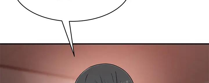 《我们的戏剧关系》第107话 第66页