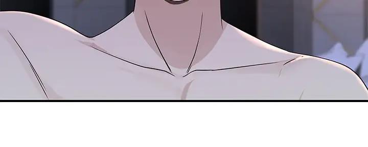 《我们的戏剧关系》第107话 第75页