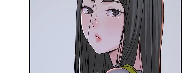 《我们的戏剧关系》第107话 第86页