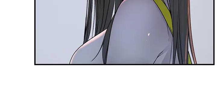 《我们的戏剧关系》第107话 第87页