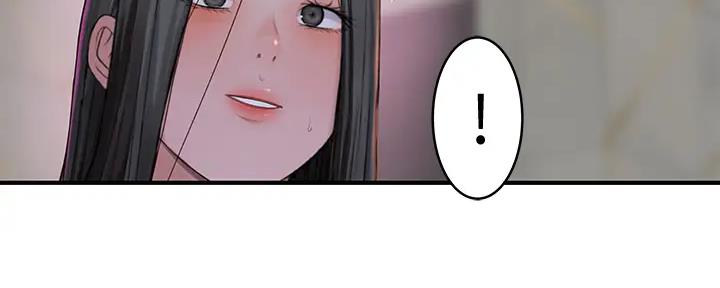 《我们的戏剧关系》第107话 第95页