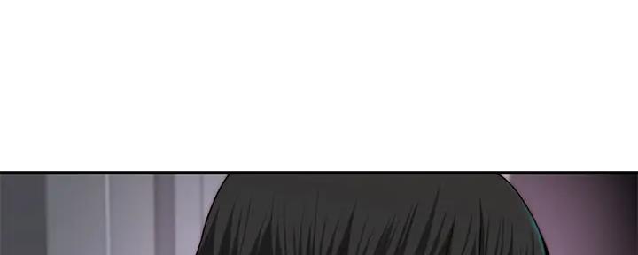 《我们的戏剧关系》第108话 第11页