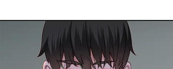 《我们的戏剧关系》第108话 第24页