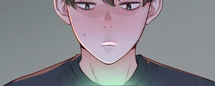 《我们的戏剧关系》第108话 第25页