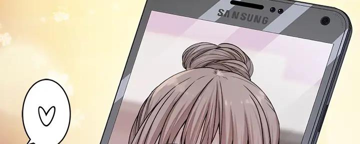 《我们的戏剧关系》第108话 第3页