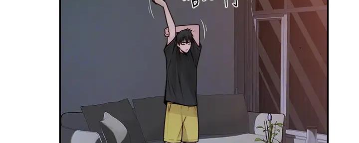 《我们的戏剧关系》第108话 第50页