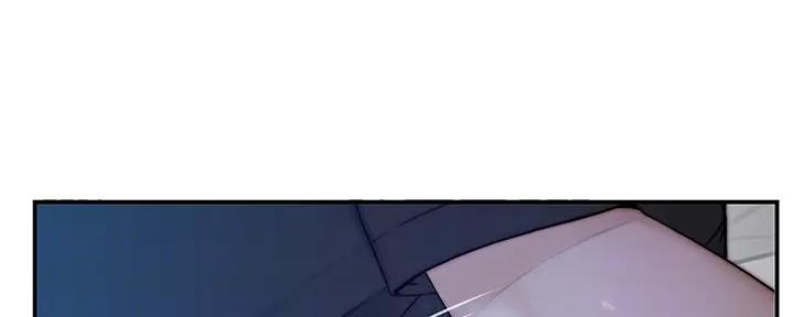 《我们的戏剧关系》第108话 第63页