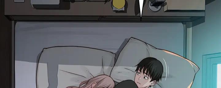 《我们的戏剧关系》第108话 第67页