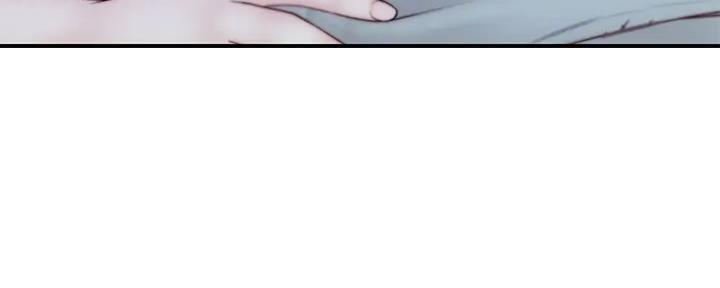 《我们的戏剧关系》第108话 第74页