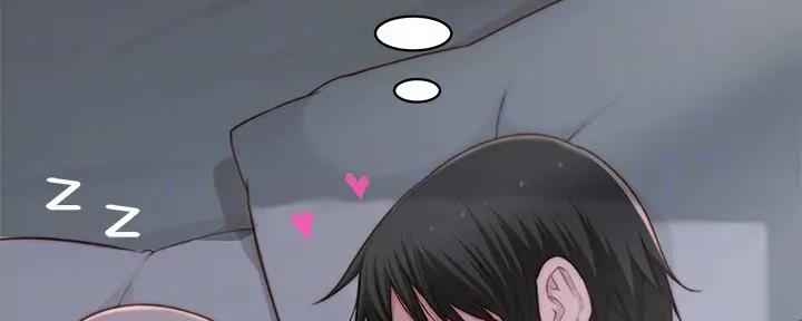 《我们的戏剧关系》第108话 第76页