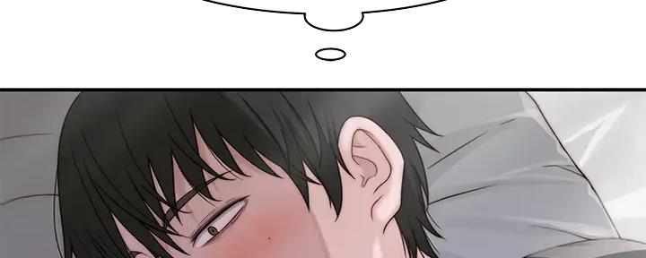 《我们的戏剧关系》第108话 第81页