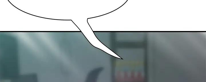 《我们的戏剧关系》第108话 第86页