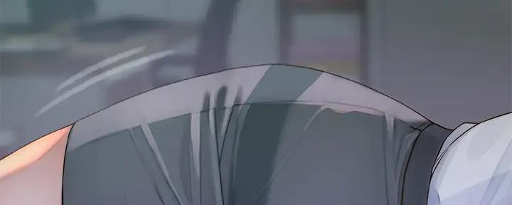 《我们的戏剧关系》第108话 第87页
