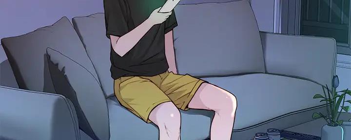 《我们的戏剧关系》第108话 第8页
